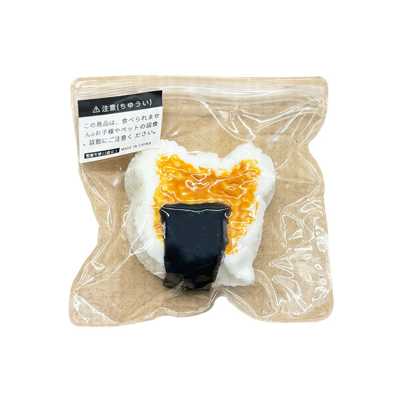 Onigiri Bear